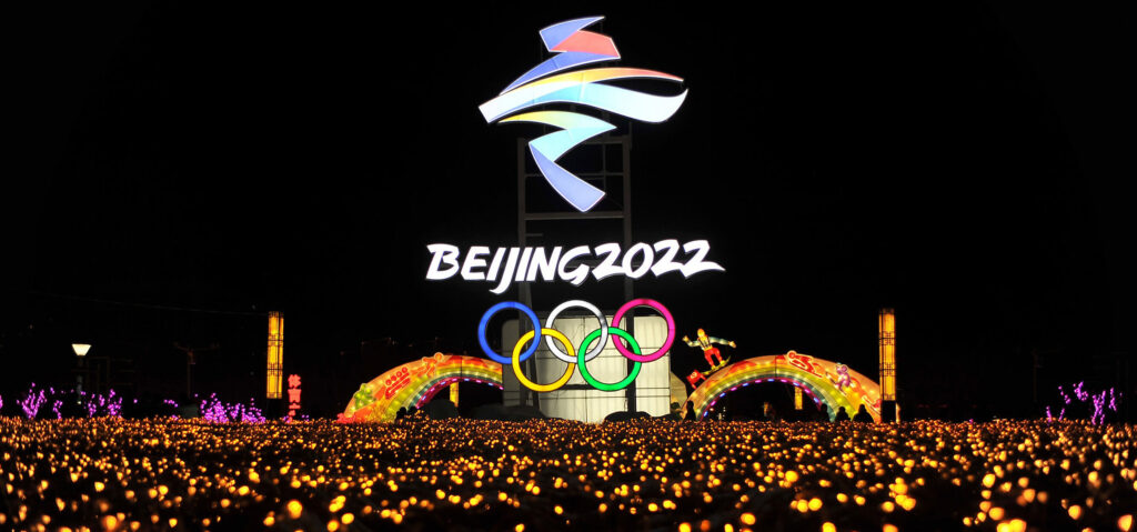 Juegos Olímpicos de Invierno Beijing